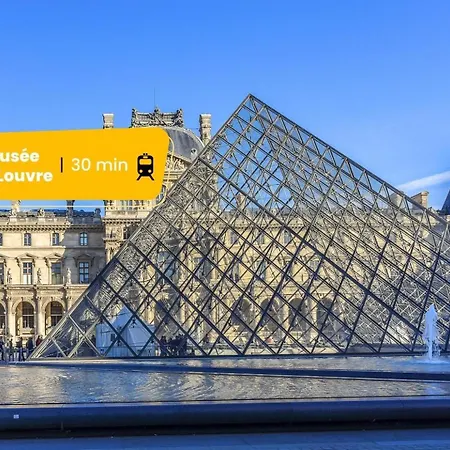 234 Office New York - In Παρίσι