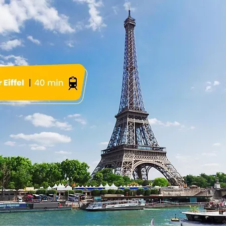 234 Office New York - In Παρίσι